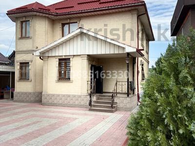 Отдельный дом · 8 комнат · 300 м² · 6 сот., мкр Шанырак-2 за 125 млн ₸ в Алматы, Алатауский р-н