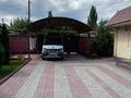 Отдельный дом · 8 комнат · 300 м² · 6 сот., мкр Шанырак-2 за 115 млн 〒 в Алматы, Алатауский р-н — фото 19
