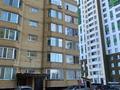 1-бөлмелі пәтер · 20 м² · 1/9 қабат, Бейбарыс Султан 12/1 — Начало Сейфулина, бағасы: 135 000 ₸ в Астане, Сарыарка р-н — фото 8