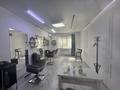 Свободное назначение · 57 м² за 600 000 ₸ в Алматы, Алатауский р-н