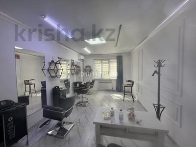Еркін · 57 м², бағасы: 600 000 ₸ в Алматы, Алатауский р-н