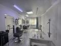 Свободное назначение · 57 м² за 600 000 ₸ в Алматы, Алатауский р-н — фото 2