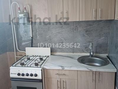 2-комнатная квартира · 47 м², Абая 90 за 150 000 ₸ в Петропавловске