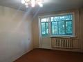 2-комнатная квартира · 47 м², Абая 90 за 130 000 ₸ в Петропавловске — фото 4