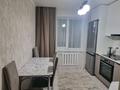 2-комнатная квартира, 49 м², 1/9 этаж, мкр Юго-Восток, Мкр Юго-Восток, мкр Степной 2 1 за 22.5 млн 〒 в Караганде, Казыбек би р-н — фото 5