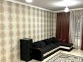 1-бөлмелі пәтер · 44 м² · 3/10 қабат, мкр Шугыла, С.Жунусова 8/5 — Алма Сити 3/3, бағасы: 180 000 ₸ в Алматы, Наурызбайский р-н — фото 7