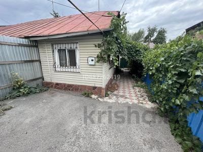 Отдельный дом · 2 комнаты · 35 м², мкр Алмагуль, Абиш Кекилбайулы 253 за 200 000 〒 в Алматы, Бостандыкский р-н