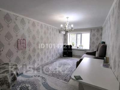 1-комнатная квартира · 45 м² · 2/9 этаж, Нур Актобе 2мкр22 — Школа 60 за 11.5 млн ₸