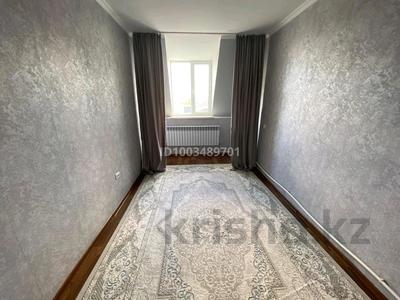 Часть дома · 2 комнаты · 95 м² · 3 сот., Жастар 2 — Напротив школа Қаныш Сәтбаев. за 11 млн ₸ в Актобе, жилой массив Жанаконыс