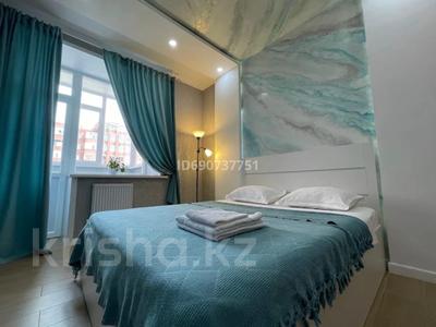 1-комнатная квартира · 45 м² · 9/12 этаж, Тлендиева 133/1 — Сатпаева за 15 000 〒 в Алматы, Бостандыкский р-н