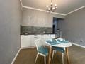 1-комнатная квартира · 45 м² · 9/12 этаж, Тлендиева 133/1 — Сатпаева за 15 000 ₸ в Алматы, Бостандыкский р-н — фото 8