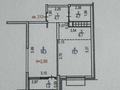 2-бөлмелі пәтер · 49 м², Каныша Сатпаева 90/55Б, бағасы: 49 млн ₸ в Алматы, Бостандыкский р-н