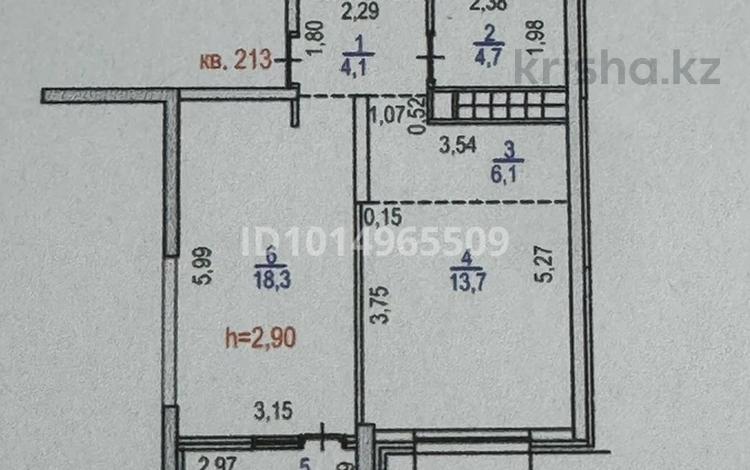 2-бөлмелі пәтер · 49 м², Каныша Сатпаева 90/55Б, бағасы: 49 млн ₸ в Алматы, Бостандыкский р-н — фото 2
