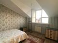 2-комнатная квартира · 34 м² · 6/6 этаж, Кенесары хана 83/1 за 21.5 млн 〒 в Алматы, Бостандыкский р-н — фото 6