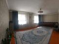Отдельный дом · 5 комнат · 145 м² · 6 сот., Жамбыла 24 за 37 млн 〒 в Аскара Токпанова (Казцик)