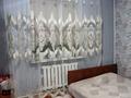 Отдельный дом · 5 комнат · 145 м² · 6 сот., Жамбыла 24 за 37 млн 〒 в Аскара Токпанова (Казцик) — фото 13
