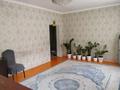 Отдельный дом · 5 комнат · 145 м² · 6 сот., Жамбыла 24 за 37 млн 〒 в Аскара Токпанова (Казцик) — фото 2