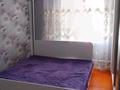 Отдельный дом · 5 комнат · 145 м² · 6 сот., Жамбыла 24 за 37 млн 〒 в Аскара Токпанова (Казцик) — фото 8