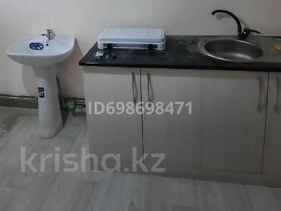 1-комнатная квартира · 20 м² · 1/1 этаж, мкр Асар-2 39 за 65 000 ₸ в Шымкенте, Абайский р-н