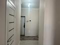 3-комнатная квартира · 62 м² · 3/24 этаж, Е 882 5 за 36 млн ₸ в Астане, Сарыарка р-н — фото 17