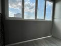 3-комнатная квартира · 120 м² · 8/9 этаж, Проспект Достык 42 — Жамбыла за 60 000 ₸ в Алматы, Медеуский р-н — фото 23