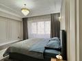3-комнатная квартира · 120 м² · 8/9 этаж, Проспект Достык 42 — Жамбыла за 60 000 ₸ в Алматы, Медеуский р-н — фото 24
