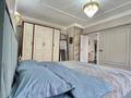 3-комнатная квартира · 120 м² · 8/9 этаж, Проспект Достык 42 — Жамбыла за 60 000 ₸ в Алматы, Медеуский р-н — фото 26