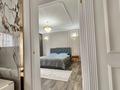 3-комнатная квартира · 120 м² · 8/9 этаж, Проспект Достык 42 — Жамбыла за 60 000 ₸ в Алматы, Медеуский р-н — фото 27