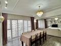 3-комнатная квартира · 120 м² · 8/9 этаж, Проспект Достык 42 — Жамбыла за 60 000 ₸ в Алматы, Медеуский р-н — фото 31