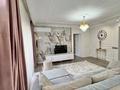 3-комнатная квартира · 120 м² · 8/9 этаж, Проспект Достык 42 — Жамбыла за 60 000 ₸ в Алматы, Медеуский р-н — фото 33