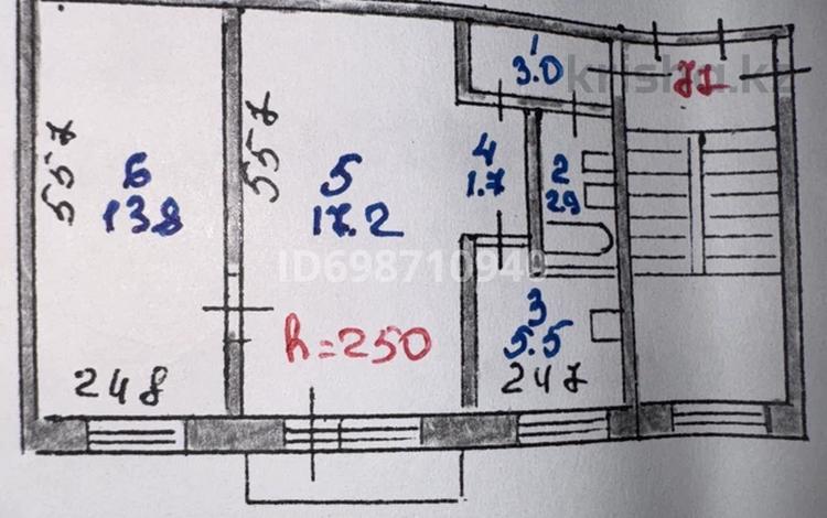 2-бөлмелі пәтер, 44.1 м², 5/5 қабат, Машхур Жусупа 37а, бағасы: 8.5 млн 〒 в Экибастузе — фото 2