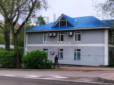 Свободное назначение • 470 м² за 300 млн 〒 в Алматы, Ауэзовский р-н