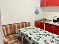 2-комнатная квартира · 45 м² · 4/4 этаж, Желтоксан 71/73 — Гоголя за 350 000 ₸ в Алматы, Алмалинский р-н — фото 8