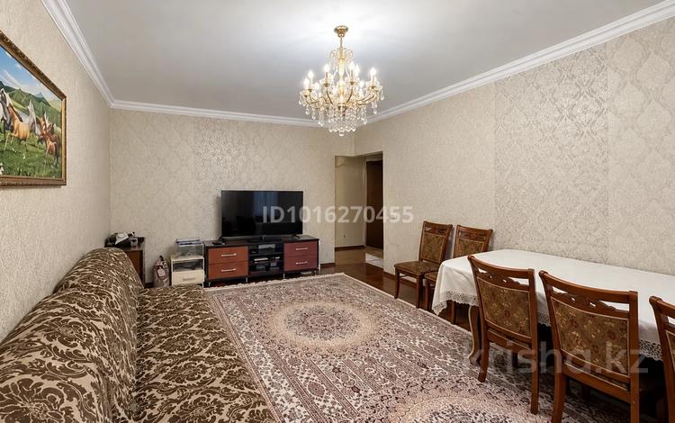 3-комнатная квартира · 94 м² · 3/9 этаж, мкр Жулдыз-1 19А за 60 млн ₸ в Алматы, Турксибский р-н — фото 2