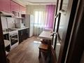 1-комнатная квартира · 37 м² · 4/5 этаж, Васильковский 4 за 15.3 млн ₸ в Кокшетау — фото 3