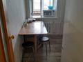 1-бөлмелі пәтер · 46 м², Жалела кизатова, бағасы: 130 000 ₸ в Петропавловске — фото 12