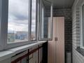 1-бөлмелі пәтер · 46 м², Жалела кизатова, бағасы: 130 000 ₸ в Петропавловске — фото 14