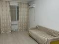 1-комнатная квартира · 44.8 м² · 2/5 этаж, мкр Жас Канат 1/67 за 26 млн ₸ в Алматы, Турксибский р-н — фото 7