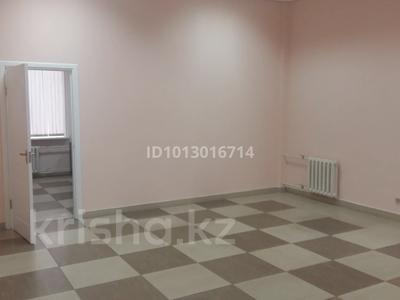 Офисы · 63 м² за 260 000 ₸ в Павлодаре