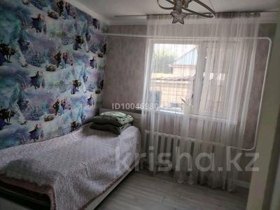Отдельный дом · 4 комнаты · 100 м², Туймебая, Каракат 9 — Магазин Даулет за 250 000 〒 в 