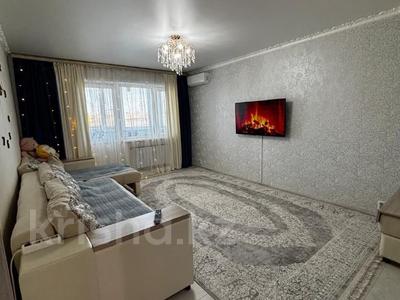 2-комнатная квартира · 58.3 м² · 4/9 этаж, мирошниченко 3а за 26.5 млн 〒 в Костанае