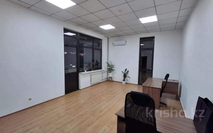 Офисы · 32 м² за 352 000 ₸ в Алматы, Медеуский р-н — фото 8