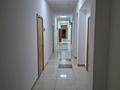Офисы · 32 м² за 352 000 ₸ в Алматы, Медеуский р-н — фото 4