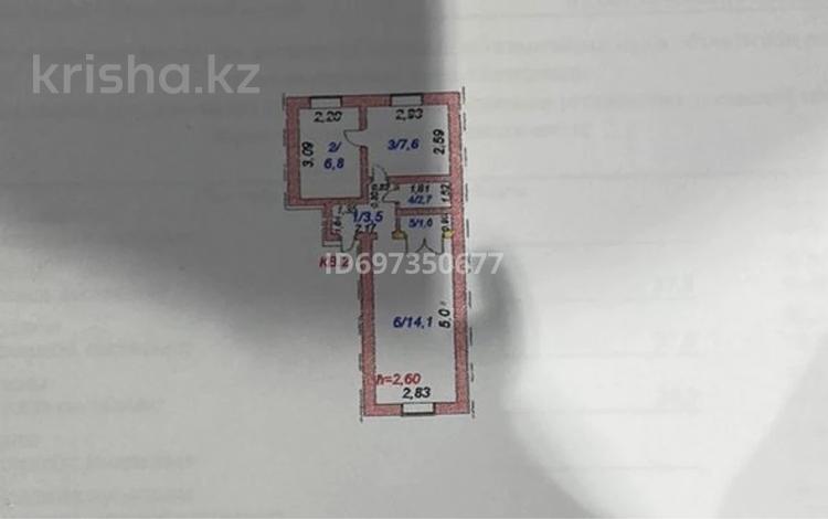 2-бөлмелі пәтер, 37.8 м², 1/2 қабат, Астана 19, бағасы: 5 млн 〒 в Аршалы — фото 2