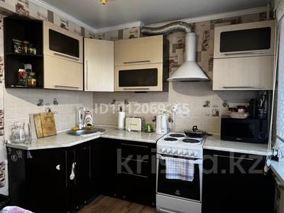 2-комнатная квартира · 50 м² · 2/4 этаж, Майкудук, 11-й квартал 6 — Ависта за 12 млн ₸ в Караганде, Алихана Бокейханова р-н