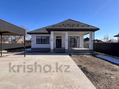 Отдельный дом · 4 комнаты · 134 м² · 6 сот., Майстрюка 55 за 57 млн ₸ в Талдыкоргане