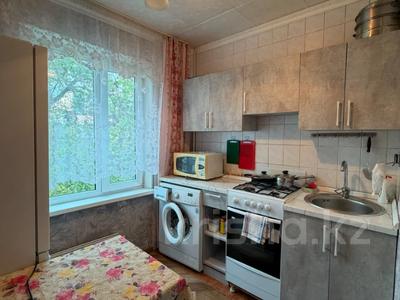 3-бөлмелі пәтер · 63 м² · 4/5 қабат, Сатпаева 105 — Тургут Озала, бағасы: 350 000 ₸ в Алматы, Бостандыкский р-н
