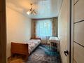 3-комнатная квартира · 63 м² · 4/5 этаж, Сатпаева 105 — Тургут Озала за 350 000 ₸ в Алматы, Бостандыкский р-н — фото 12