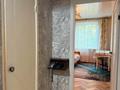 3-комнатная квартира · 63 м² · 4/5 этаж, Сатпаева 105 — Тургут Озала за 350 000 ₸ в Алматы, Бостандыкский р-н — фото 16