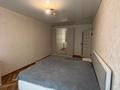 3-комнатная квартира · 63 м² · 4/5 этаж, Сатпаева 105 — Тургут Озала за 350 000 ₸ в Алматы, Бостандыкский р-н — фото 17
